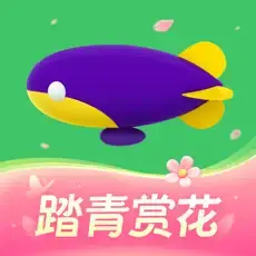 同程旅行-订酒店机票火车票,低价打车