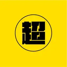 超级盲盒—手机数码潮玩潮品