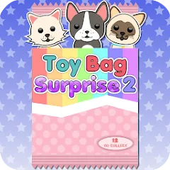 Blind Bag Surprise 2 - Mystery